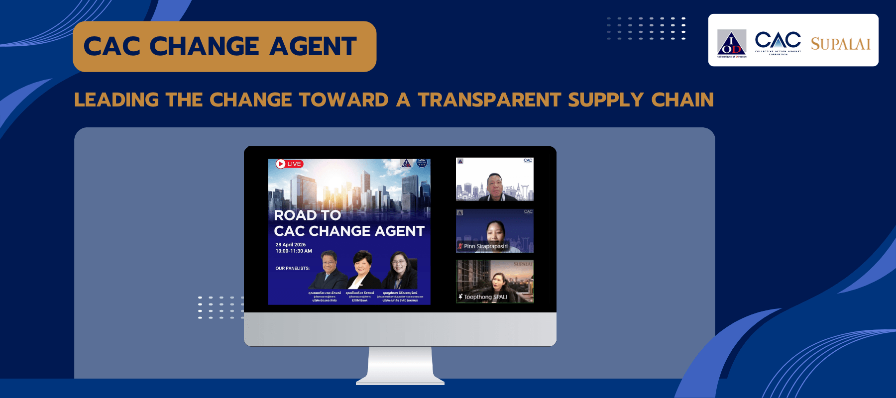 CAC Change Agent 2026_1800x800.png